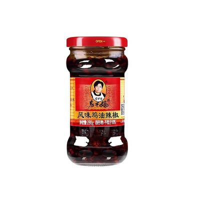 老干妈风味鸡油辣椒贵州花生下饭菜豆豉拌饭牛肉末香辣脆油辣椒酱