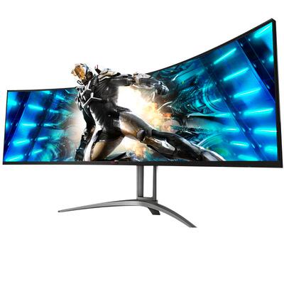 49英寸准5K曲面带鱼屏电竞显示器