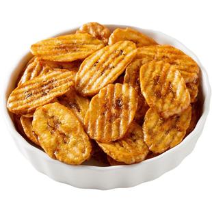 花熙梦炭烤香蕉片500g水果干网红香蕉干脆片烘烤芭蕉干小吃零食