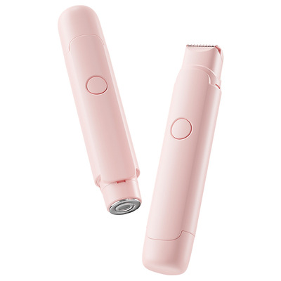 私处剃毛器女士专用刮毛刀女生私密处腋毛腿毛电动全身脱毛刀