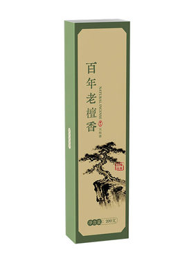 【天然百年檀香】正宗古法香线