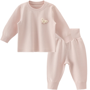 乖奇熊男女宝宝纯棉内衣套装春秋季居家秋衣秋裤子婴儿童打底春装