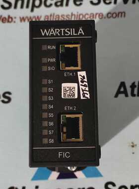 WARTSILA FIC 810.004.070-05 MODULE