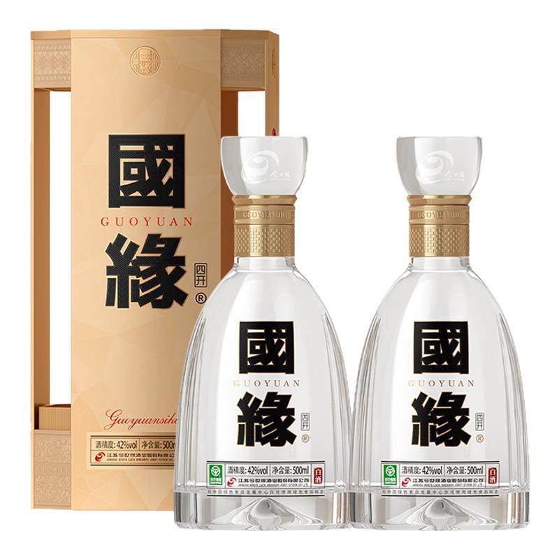 【42度-江苏版】国缘四开4开醇厚高档白酒今世缘纯粮食酿500ml*2