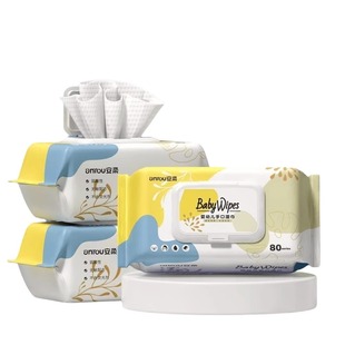 湿巾安柔湿巾婴儿手口专用大包纸新生纸擦脸去油洗脸擦脸洁面