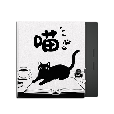 磁吸电子书保护套适用掌阅iReader小黑猫Ocean5卡通4个性3Turbo阅读器plus潮Neo2/color7电纸书Smart壳X3pro