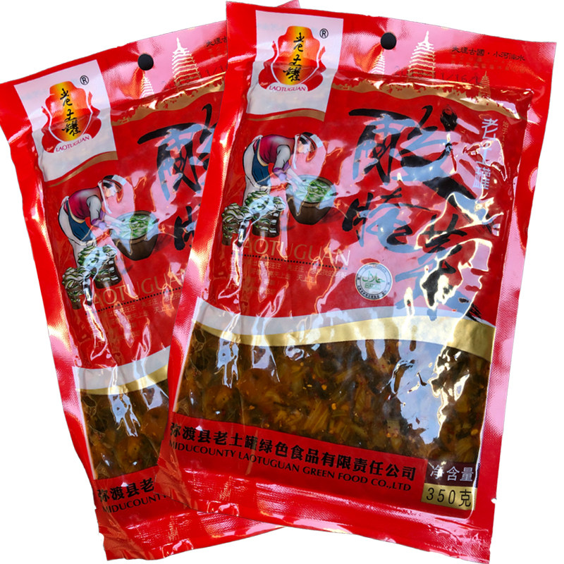 正宗云南特产老坛酸菜