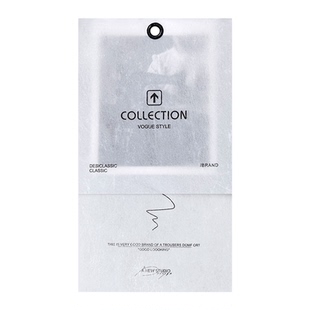 网红潮牌原创风格服装吊牌定做 特殊半透明挂牌定制 公版现货通用服装店标签纸牌订做网红风前卫高端吊卡印刷