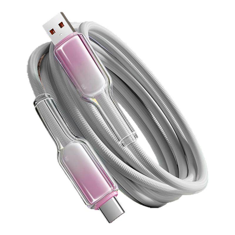 广逸type-c数据线120w适用华为OPPO/vivo荣耀mate60Pro充电线器100w88w66w闪充6A超级快