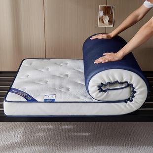 幼儿园乳胶床垫50宽60 80公分70x200儿童床小学生0.7x1.5m0.8x1.6