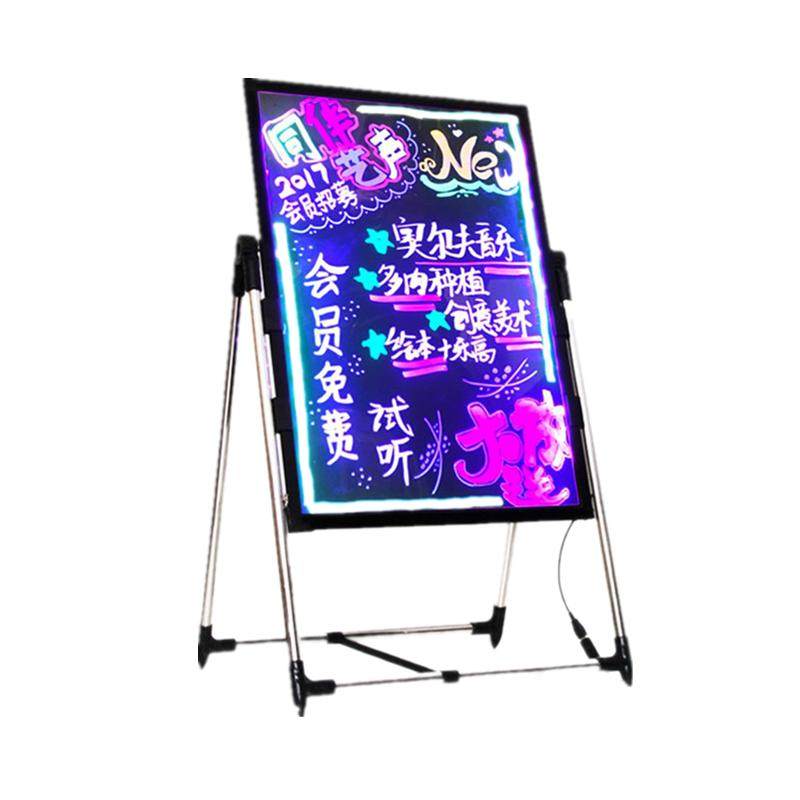 led电子荧光板广告板夜市摆摊夜光小黑板充电手写发光广告牌展示