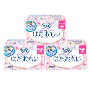 sofy/苏菲进口卫生巾温柔肌纤巧量多日用230*20P*3包组合装姨妈巾