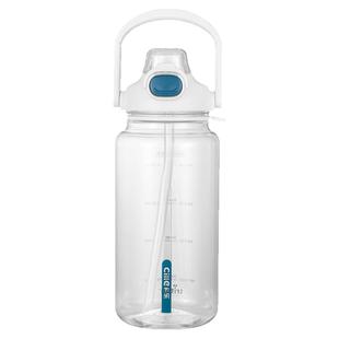 希乐大容量水杯男女学生塑料吸管杯子夏大号运动水壶2000ml大肚杯