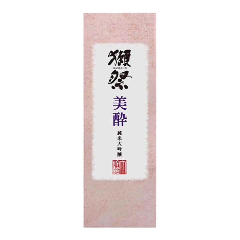 日本獭祭清酒美醉二割一分米酒