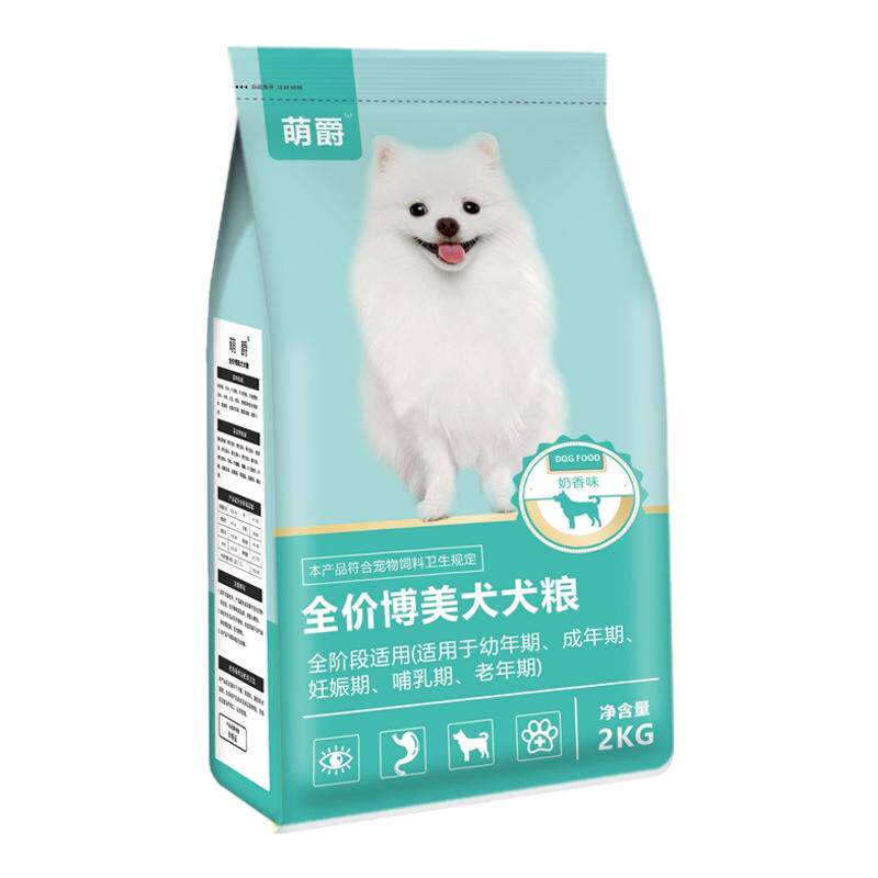 萌爵全阶段博美全价狗粮