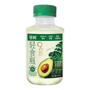【百亿补贴】新希望华西活润酸奶液体沙拉果蔬膳食纤维轻食瓶酸奶