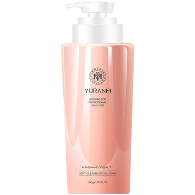 洗面奶清洁氨基酸洁面乳瑜然美