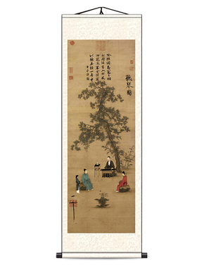 宋徽宗名家风真迹复制书法仿古画