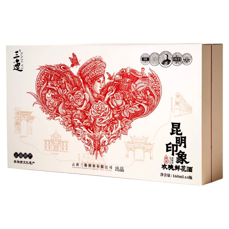 40度昆明印象玫瑰鲜花酒160ml*4