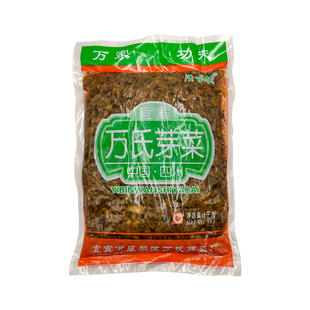 宜宾万氏芽菜1000g勿即食腌制泡菜做燃面臊子梅菜扣肉酱菜腌菜