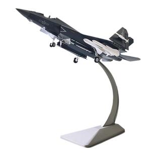 歼35战斗机合金模型75周年纪念版J-35隐形飞机航母舰载机军事礼品