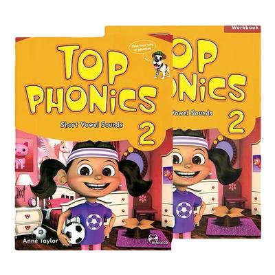 原版少儿6-10岁自然拼读练习