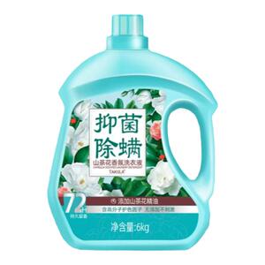 山茶花洗衣液持久留香深层洁净