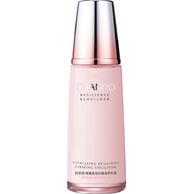 自然堂补水抗皱乳液官方旗舰店