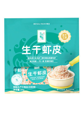 东方甄选生干虾皮12g/袋*12袋