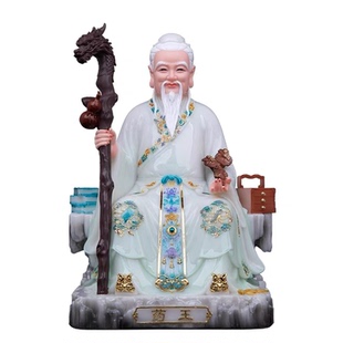 药王神像孙思邈汉白玉药王爷菩萨真身药王爷像家用供奉药王菩萨像