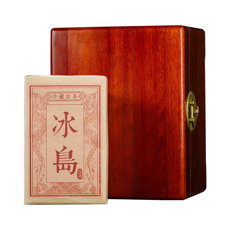 品茗珍熟茶临沧普洱茶2010年古树