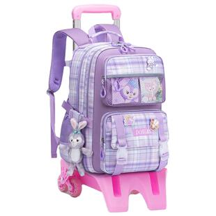 小学生书包拉杆女孩一二三到六年级年级女童大容量轻便可爬楼背包