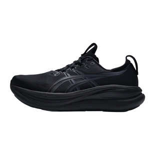 幸运叶子|亚瑟士（ASICS）nimbus 28宽楦男鞋运动鞋N28 2E回弹