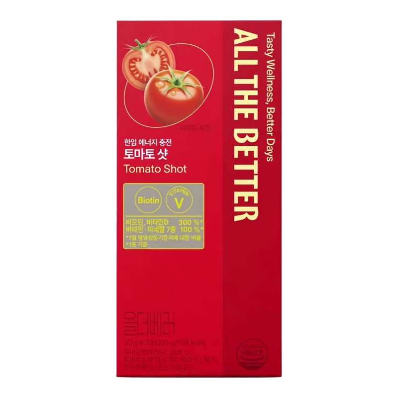 果蔬浓缩饮直饮增强补充维生素