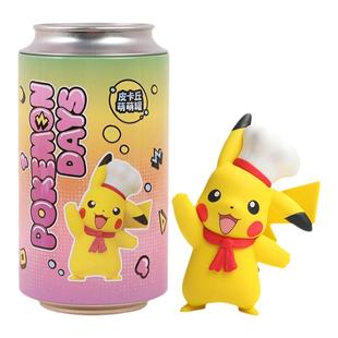 正版宝可梦盲盒2024新款萌萌罐系列神奇宝贝皮卡丘奖品小学生礼物