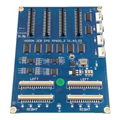 汉森XP600小车板原装全新