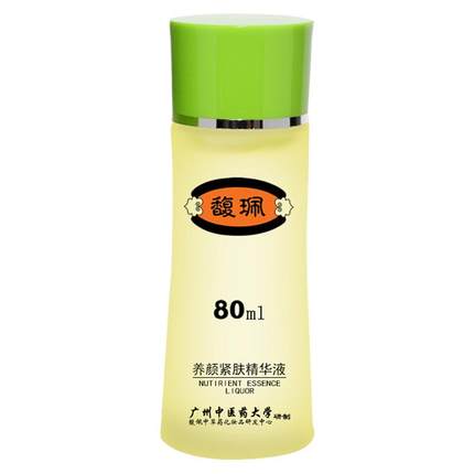 馥佩精华液面部精华水护肤油提拉紧致正品国货秋冬补水保湿滋润女