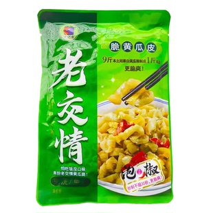老交情脆黄瓜皮180克泡椒腌制湖南特产脆爽黄瓜干下饭菜咸菜开胃