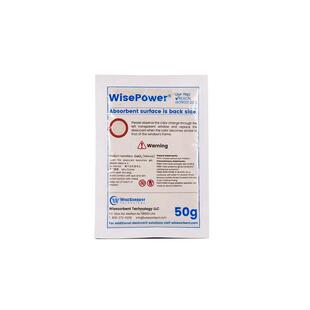 10g/30g/50g/100g集装箱运输除湿防潮出口海运变色高吸湿干燥剂