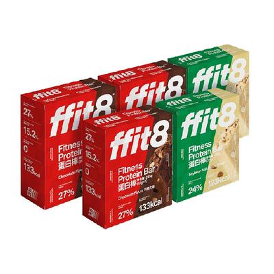 ffit8代餐乳清蛋白棒35g×35支