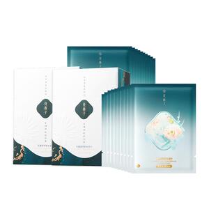 【百亿补贴】花西子卸妆湿巾巾眼唇脸一次性