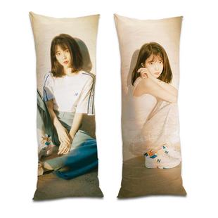 IU李知恩抱枕靠垫女神李智恩周边美女同款宅男睡觉夹腿等身长枕头