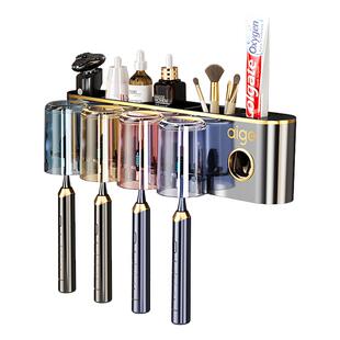 吸盘牙刷置物架壁挂式免打孔卫生间漱口杯架家庭电动牙膏牙刷架子