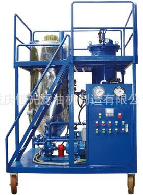 重庆恒光供应精密润滑油过滤用FYT废油再生脱色净油机