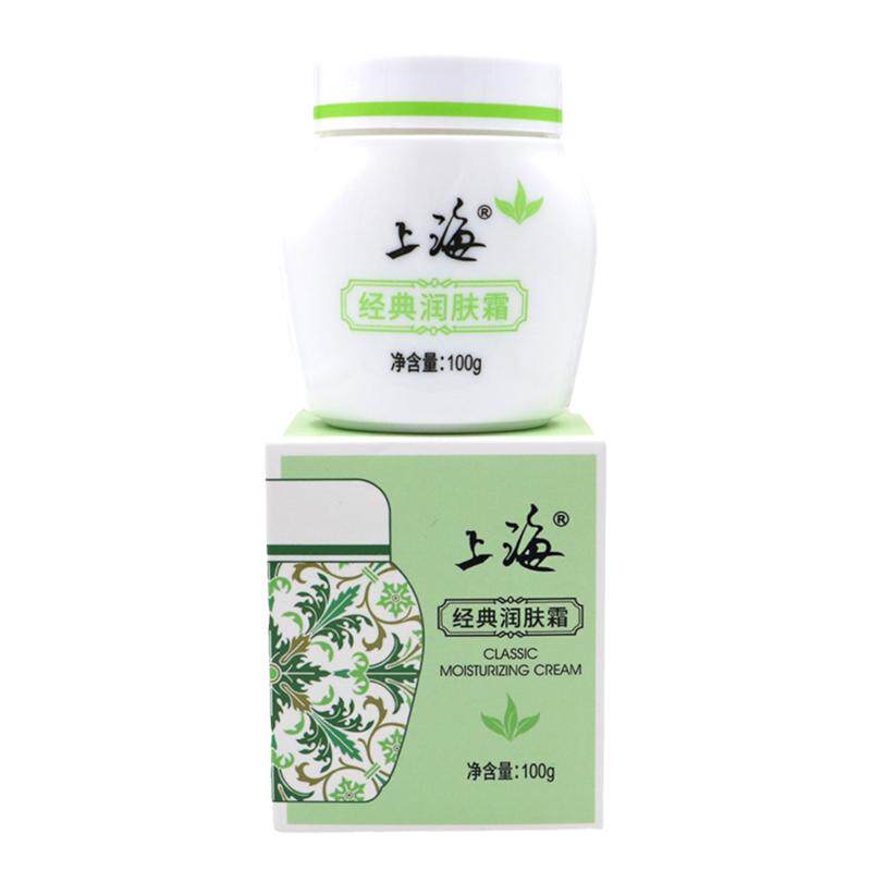 上海保湿滋润霜送赠品