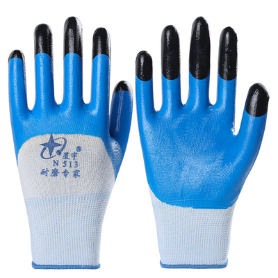 星宇舒适防滑尼龙手套