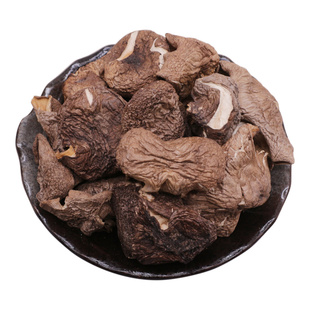 大理冷菌干货500g云南特产鸡足山菌菇北风菌野生菌干蘑菇煲汤食材