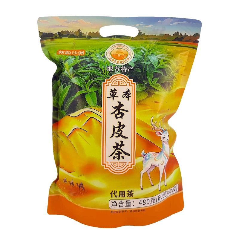 甘肃敦煌特产敦韵沙洲草本杏皮茶