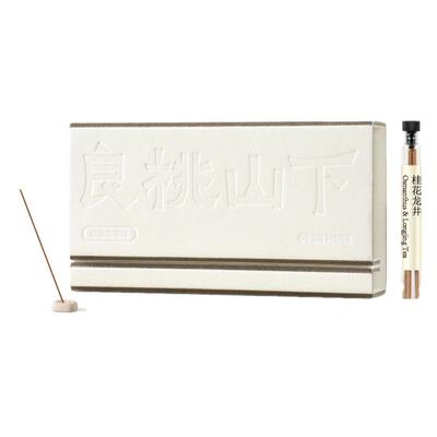 天然线香良桃山下体验装