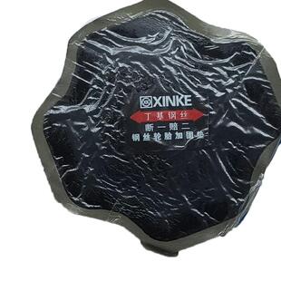 大货车补外胎钢丝冷补胶片汽车轮胎垫子170补胎胶片 10片/盒